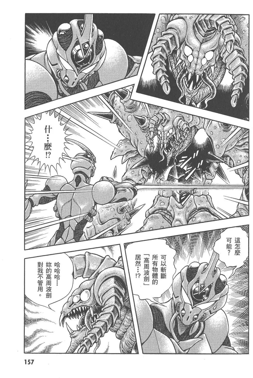 第27卷