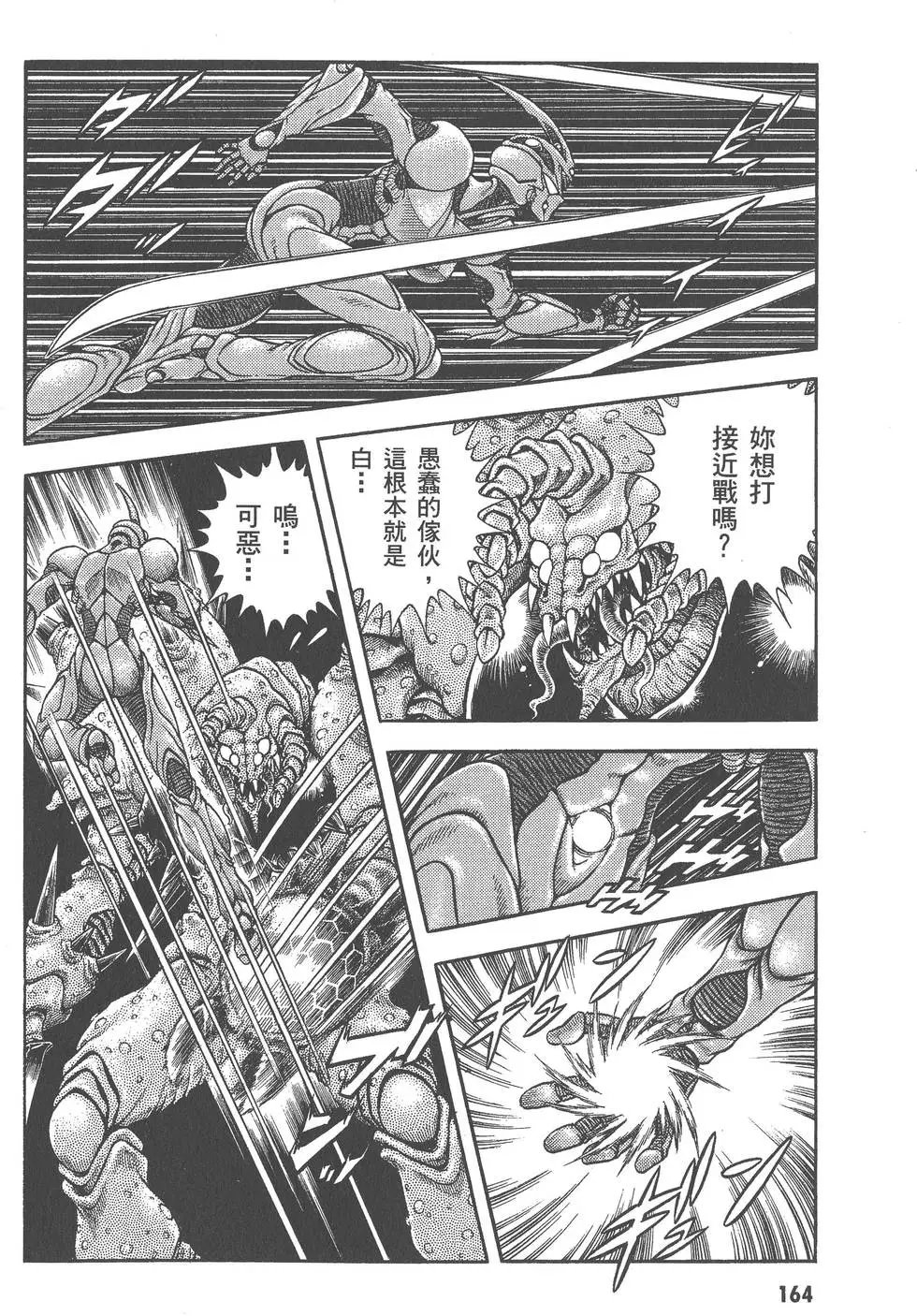 第27卷