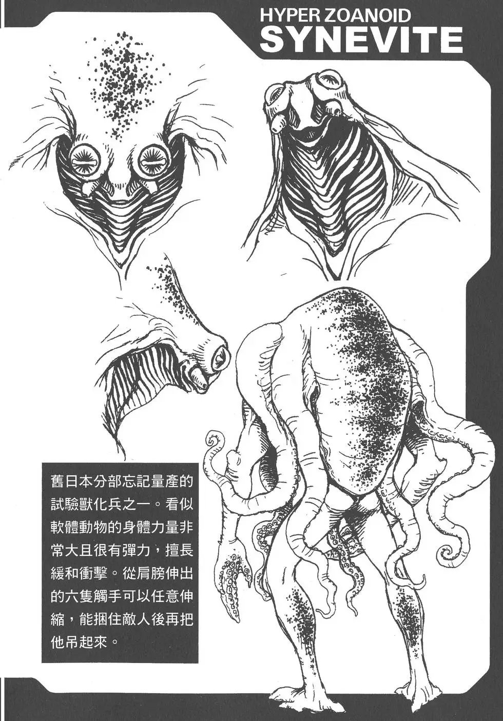 第27卷