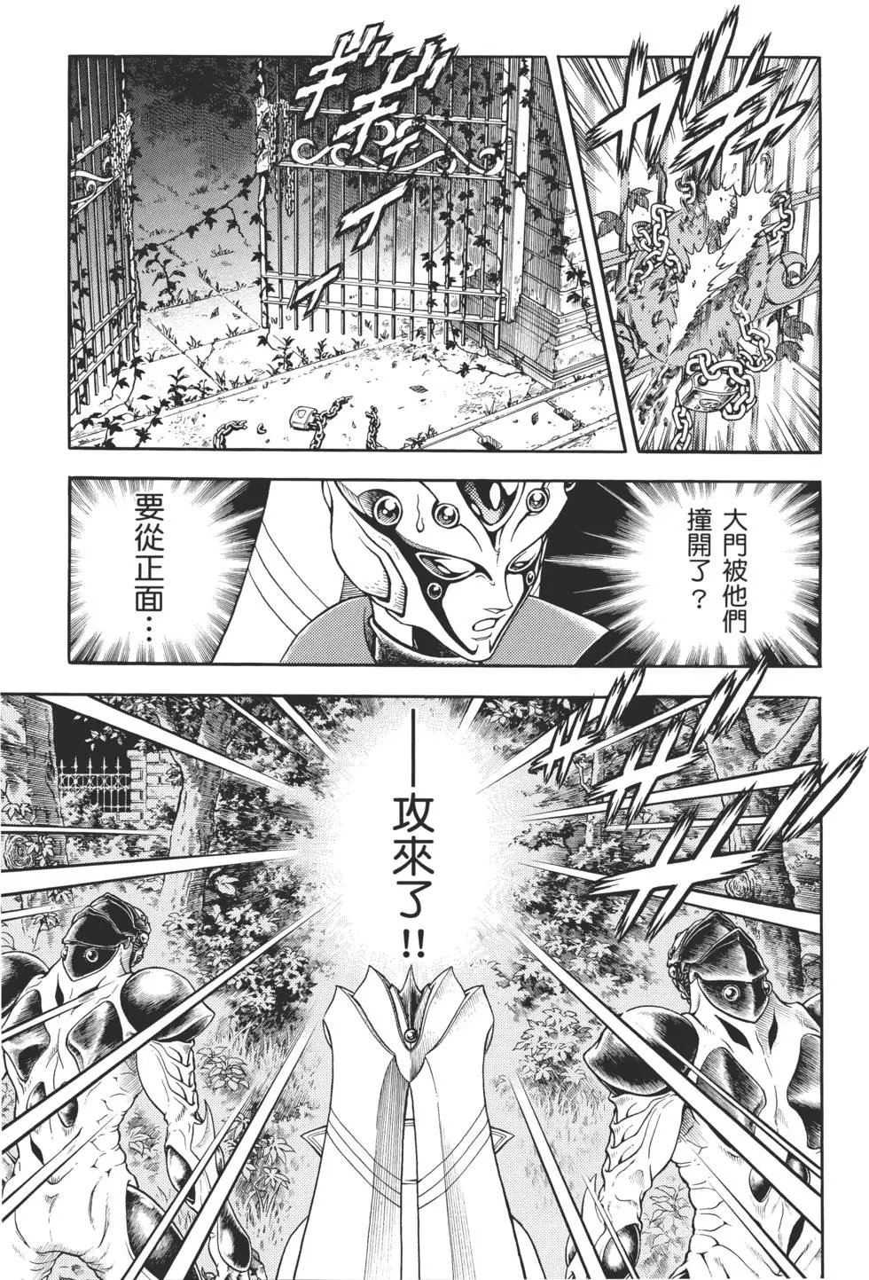 第29卷