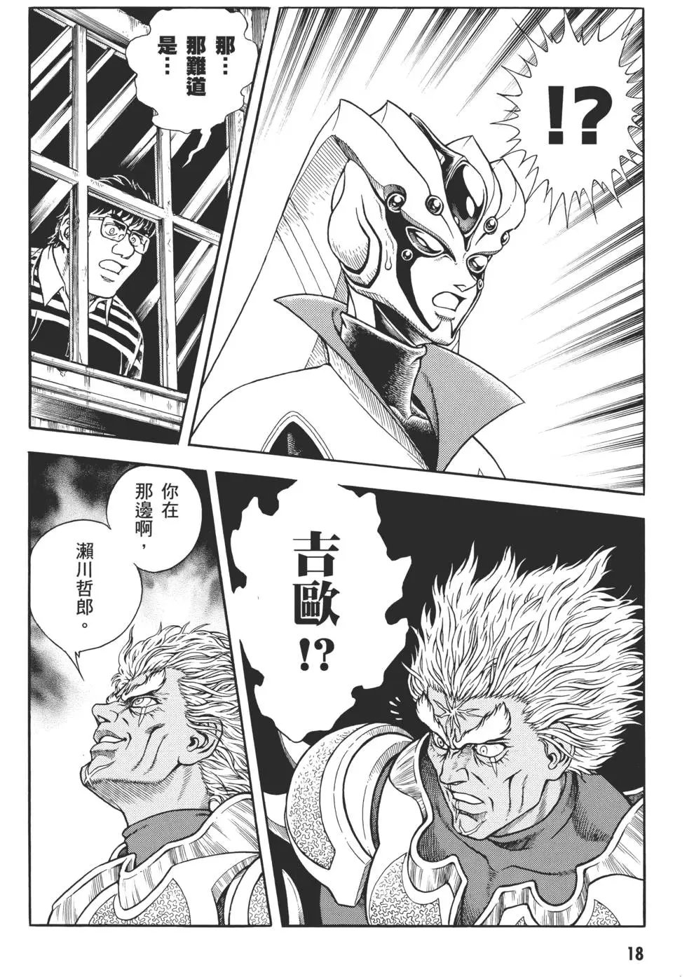 第29卷