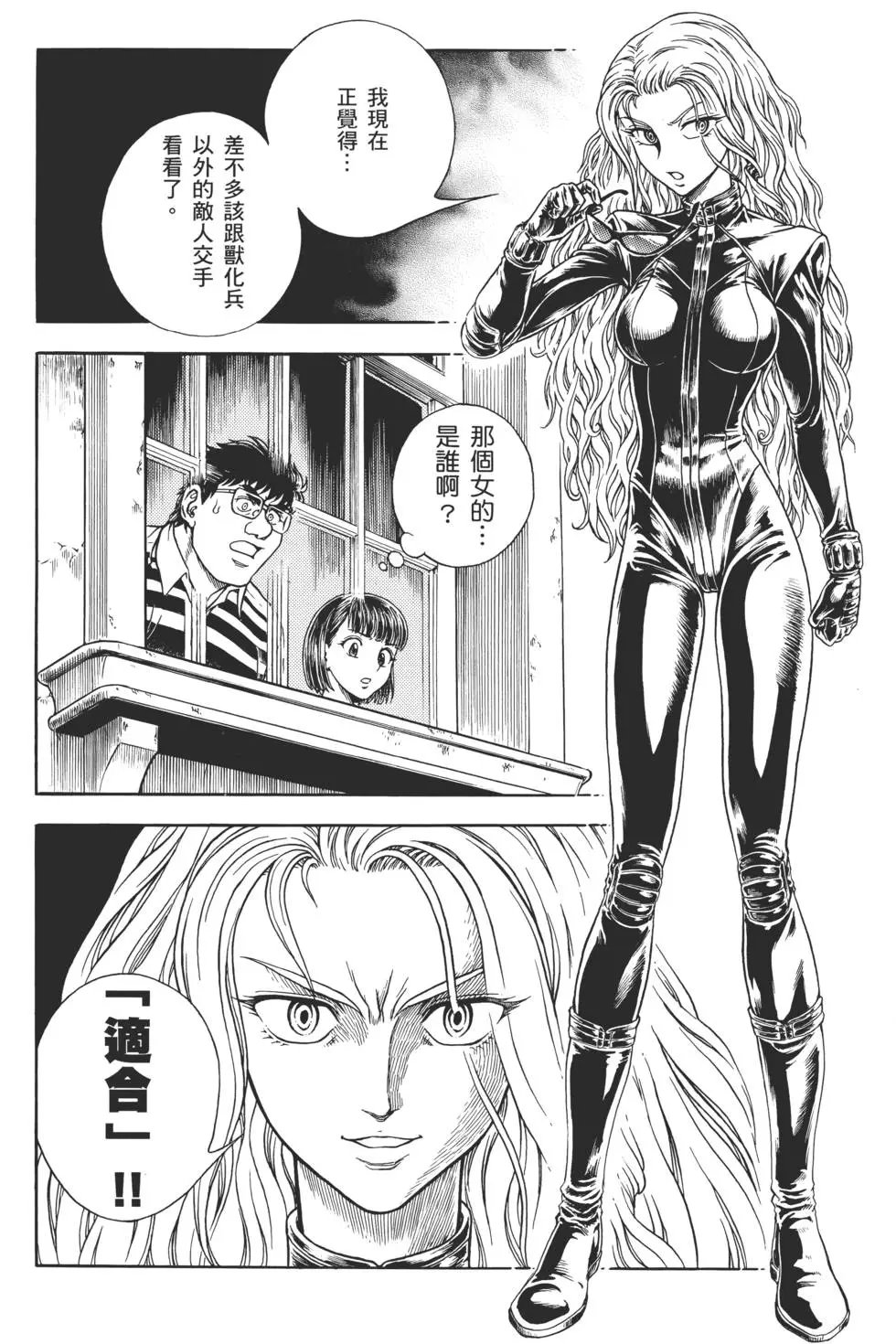 第29卷