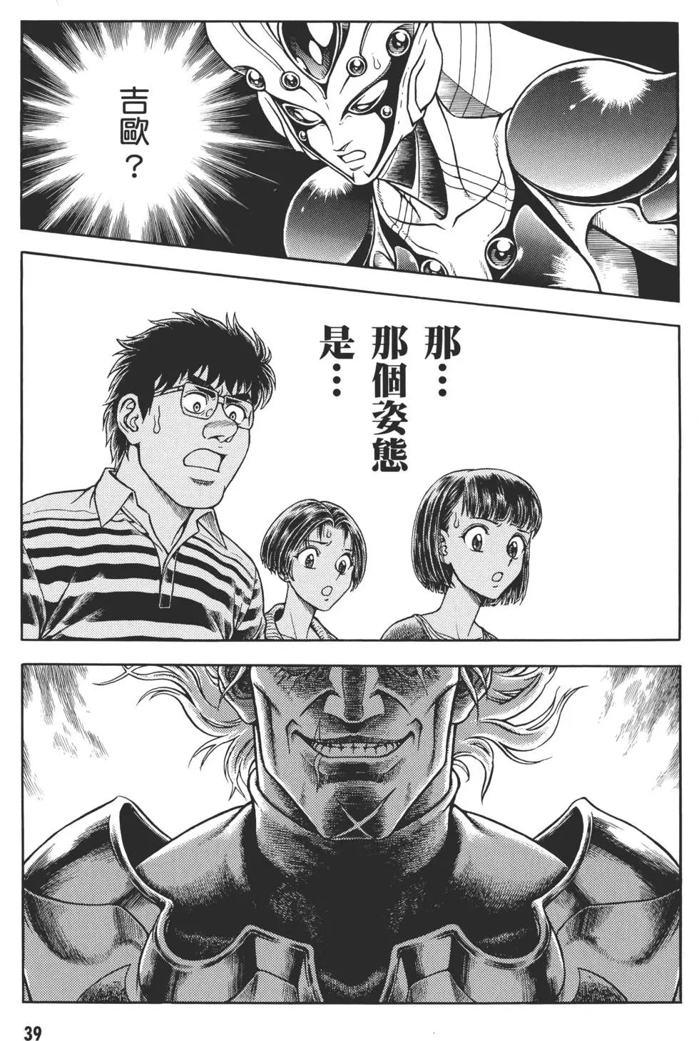 第29卷