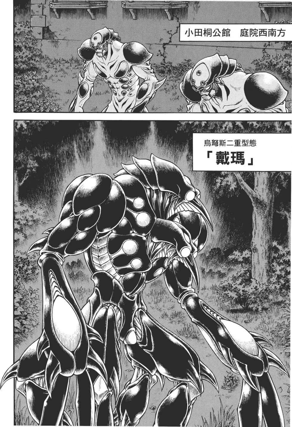 第29卷