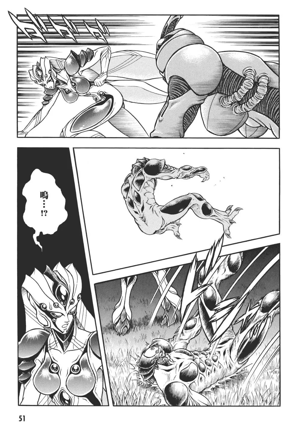 第29卷