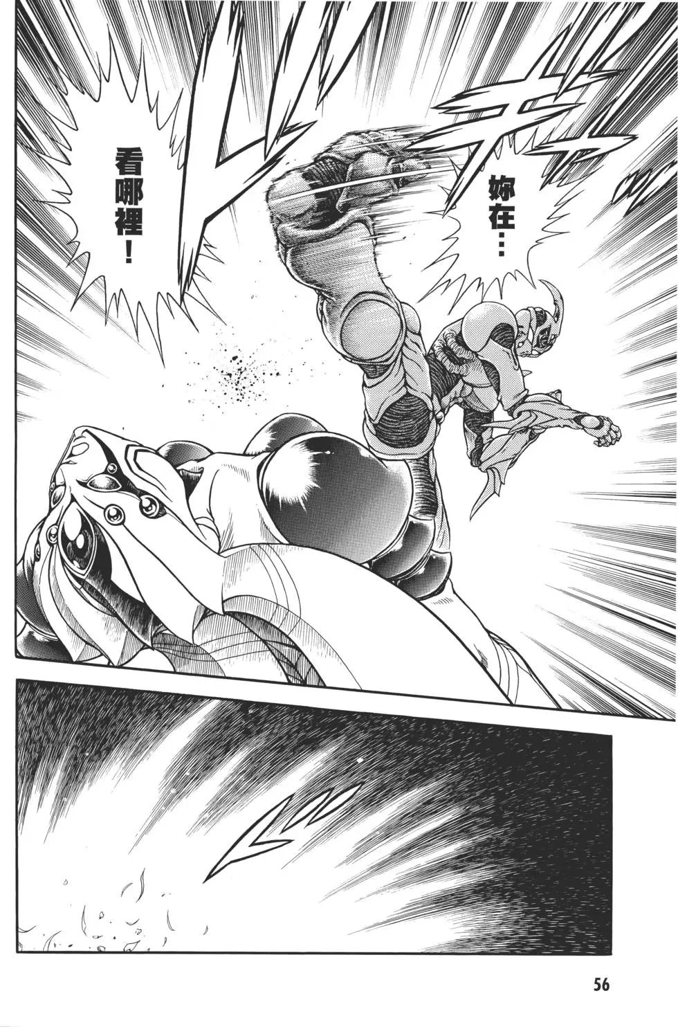 第29卷