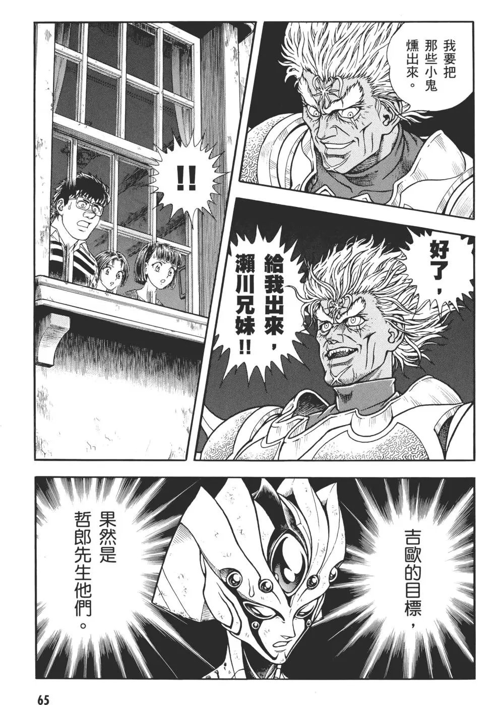第29卷