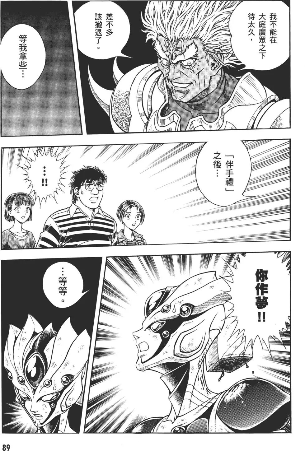 第29卷