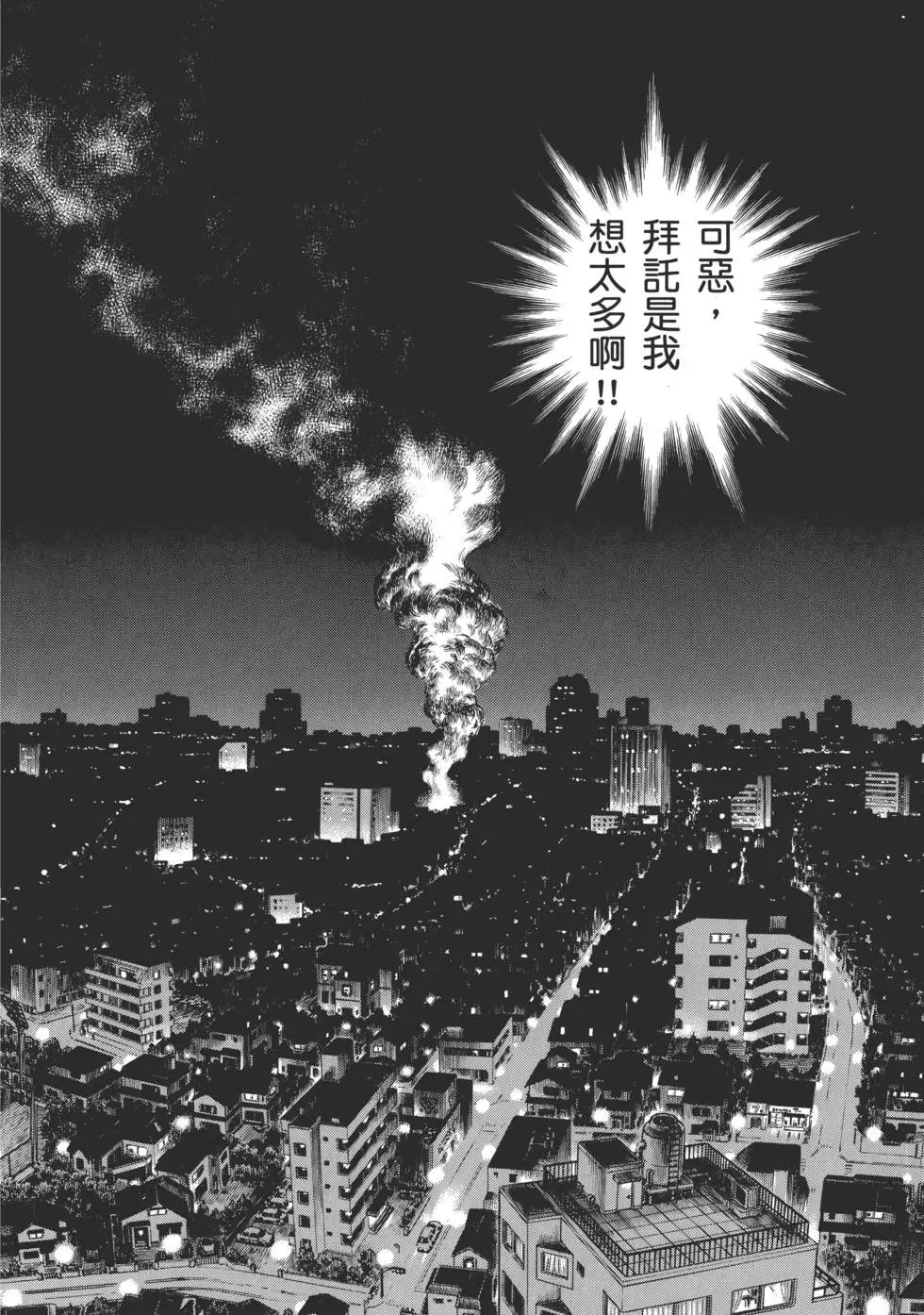 第29卷