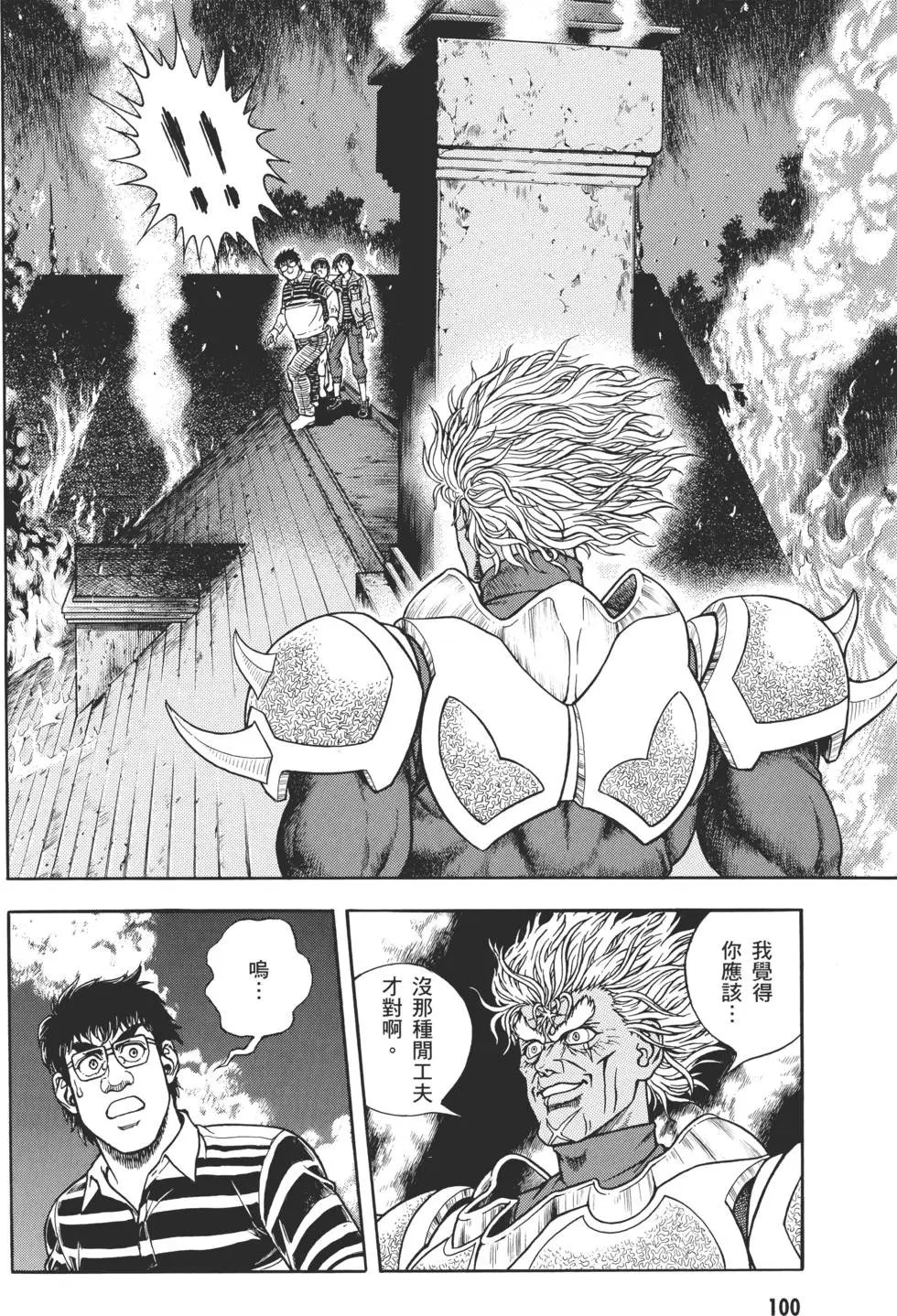 第29卷