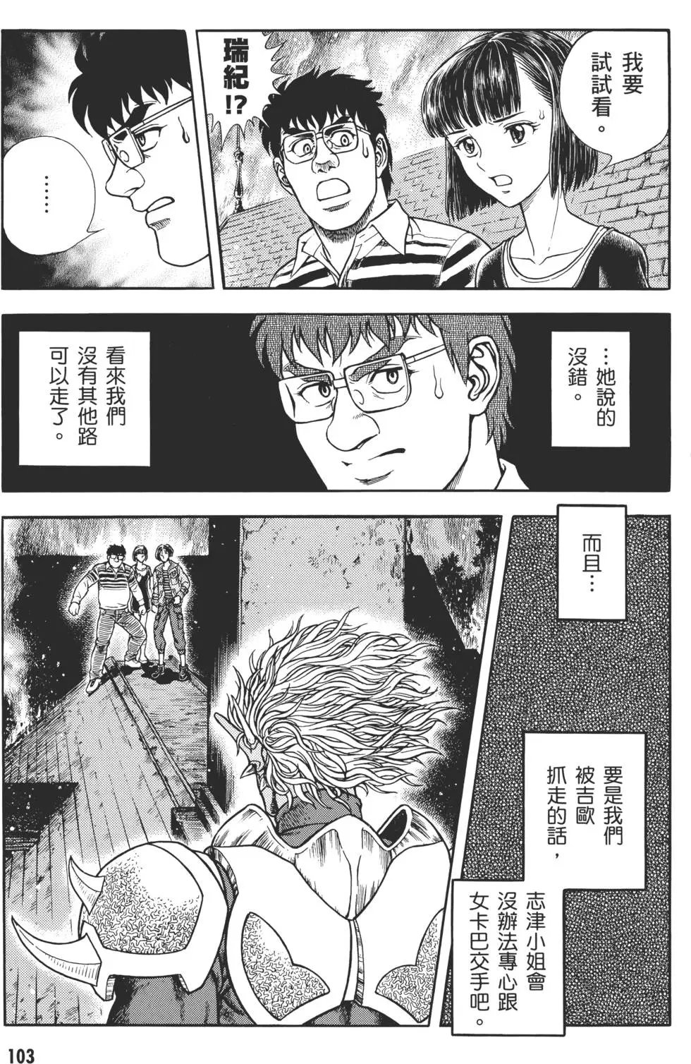 第29卷