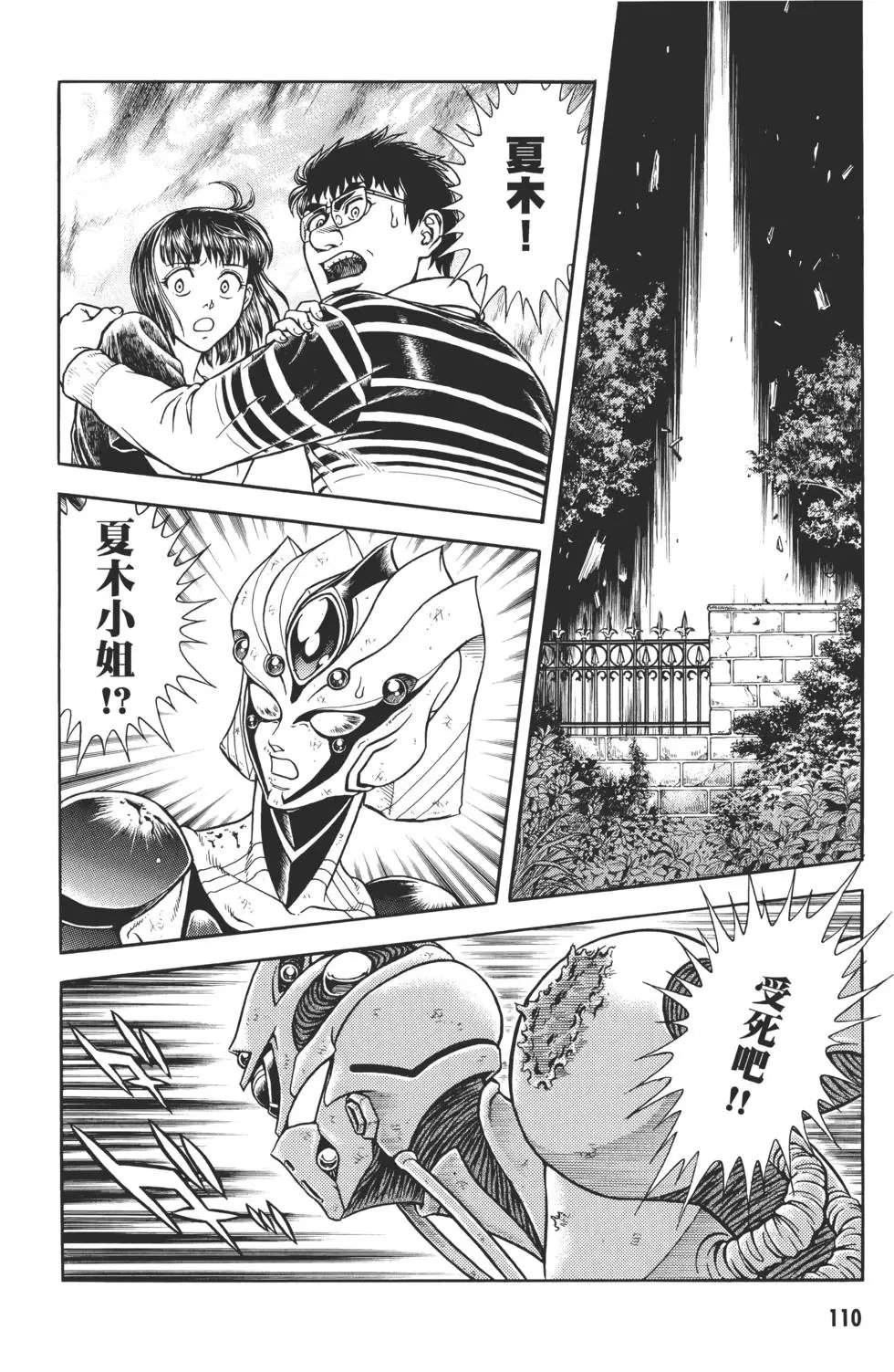 第29卷