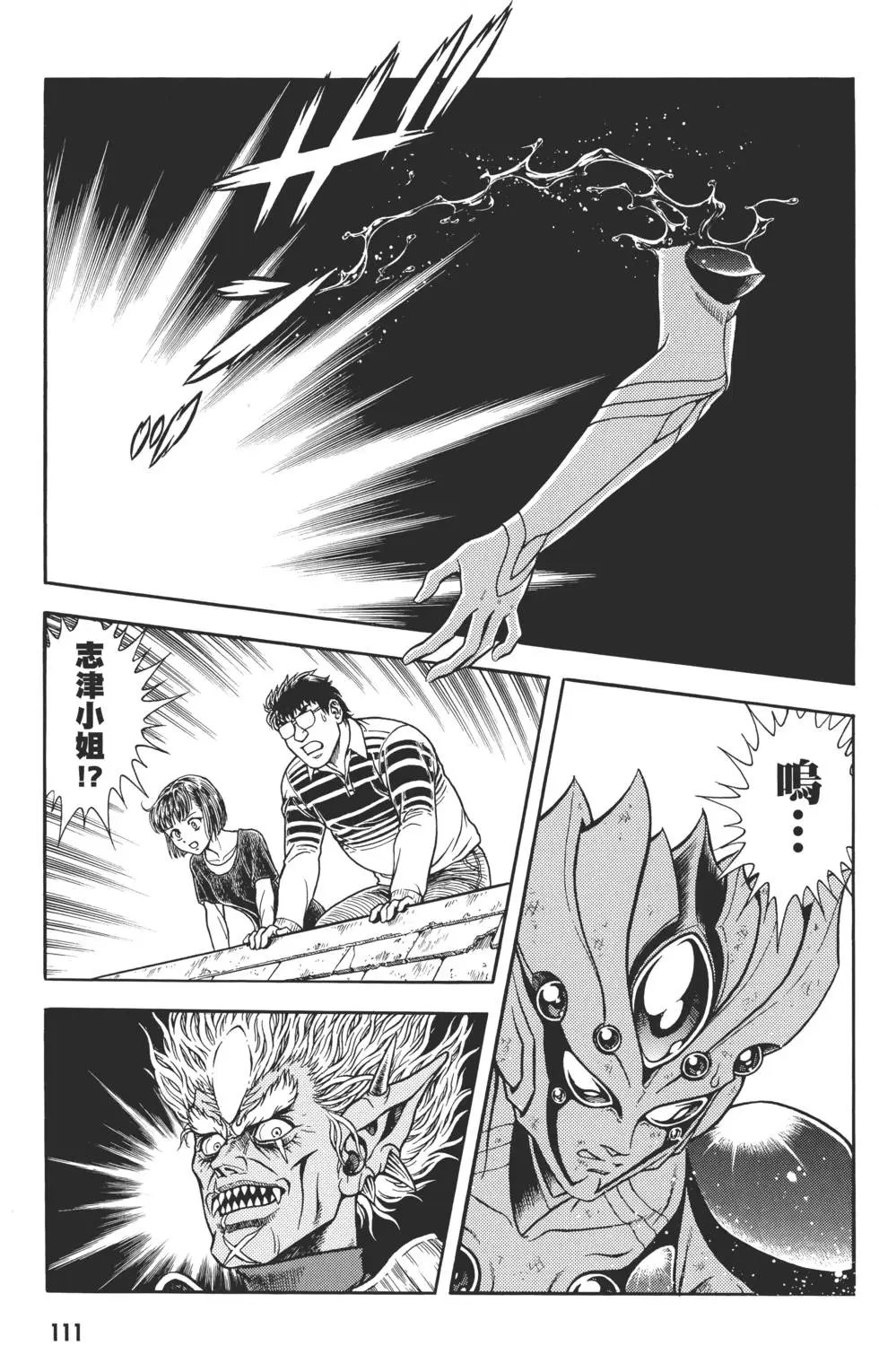 第29卷