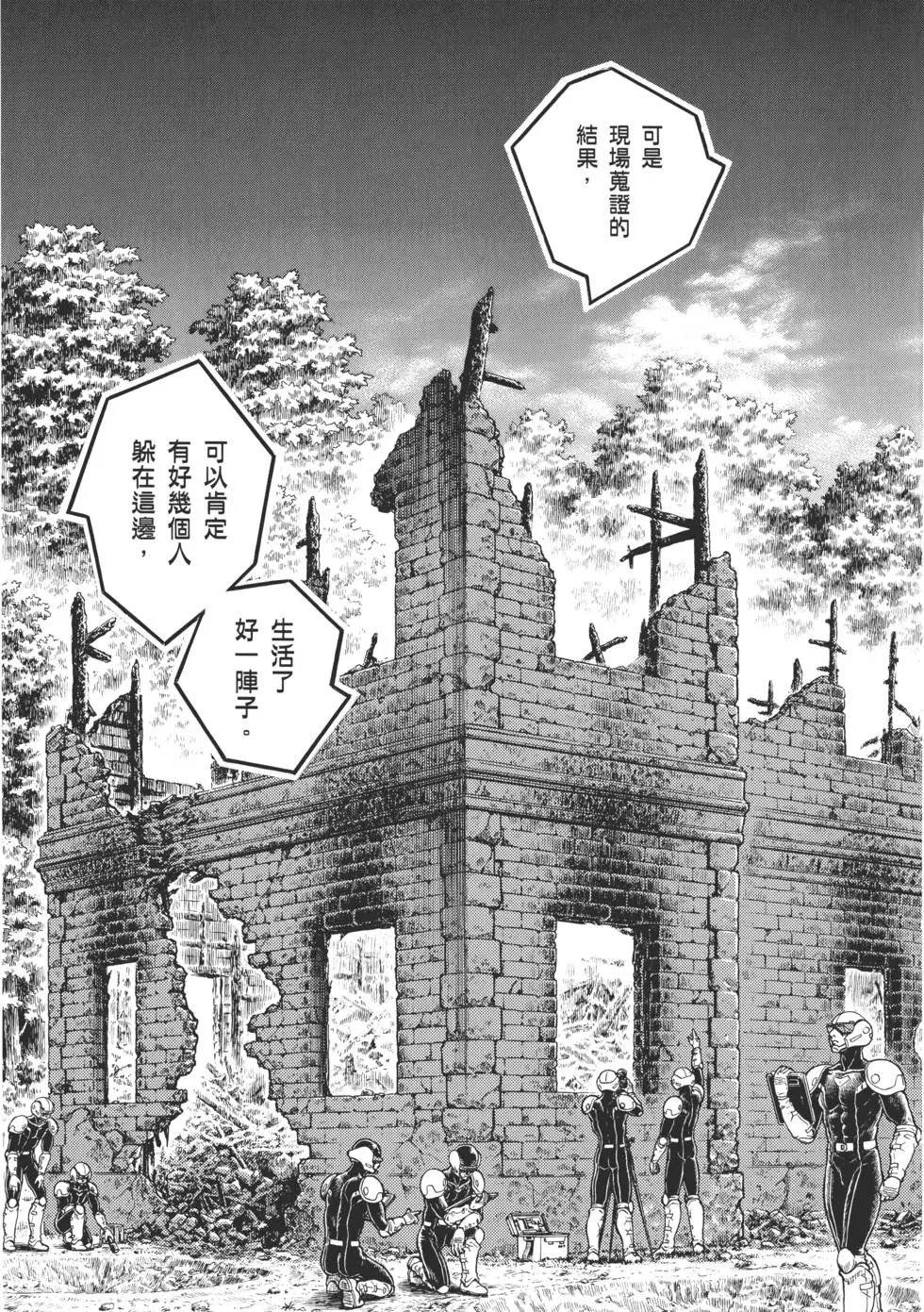 第29卷