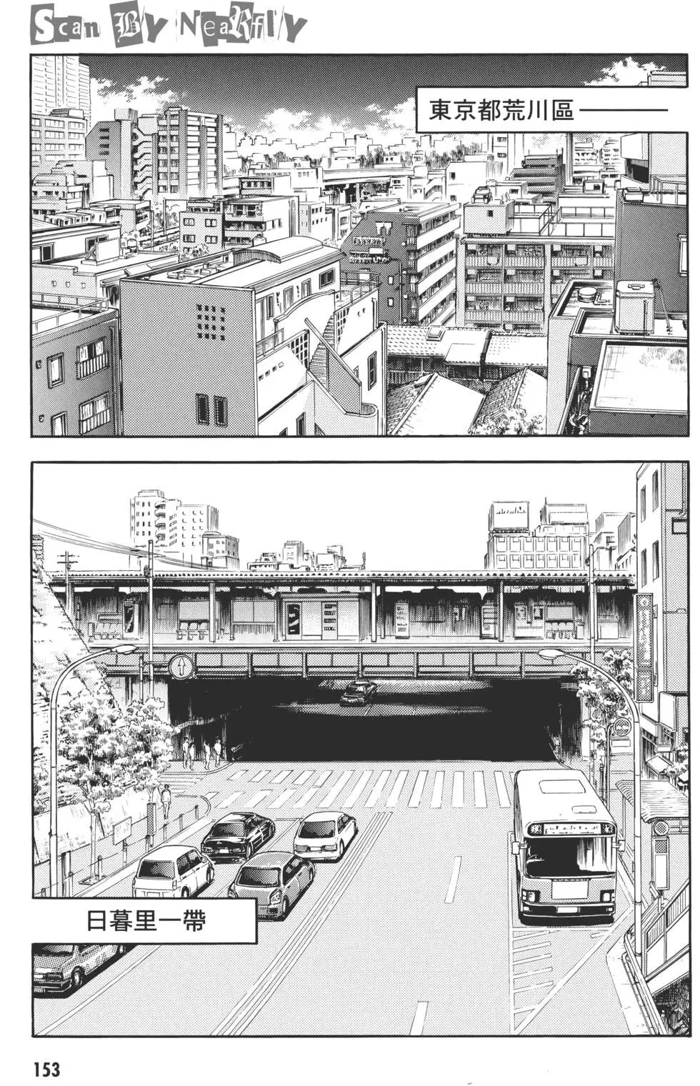 第29卷