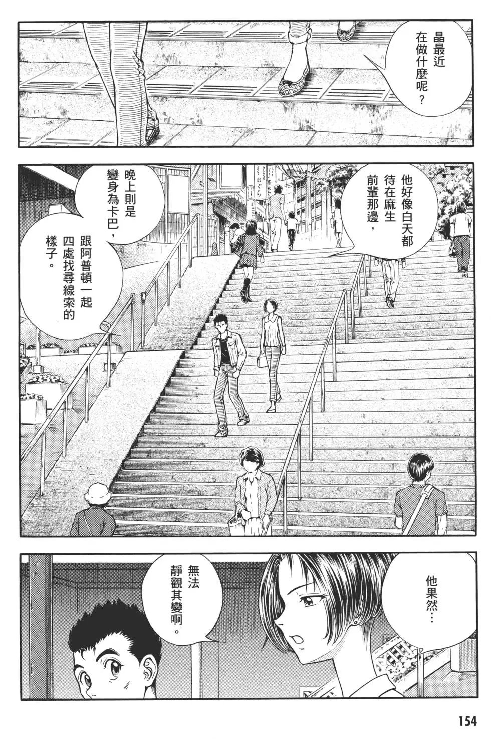 第29卷