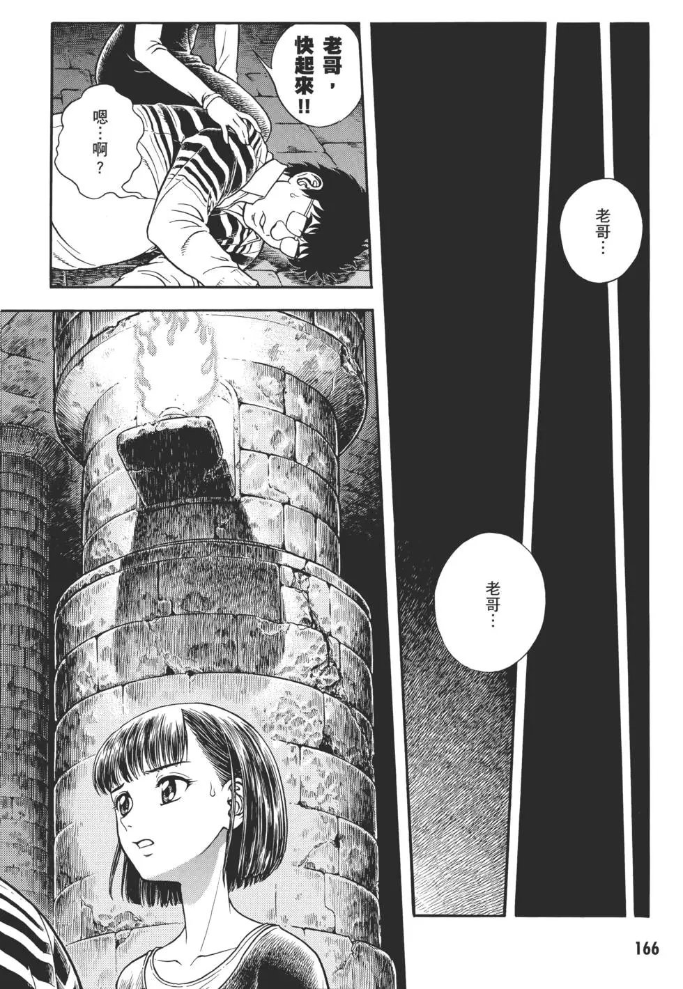 第29卷