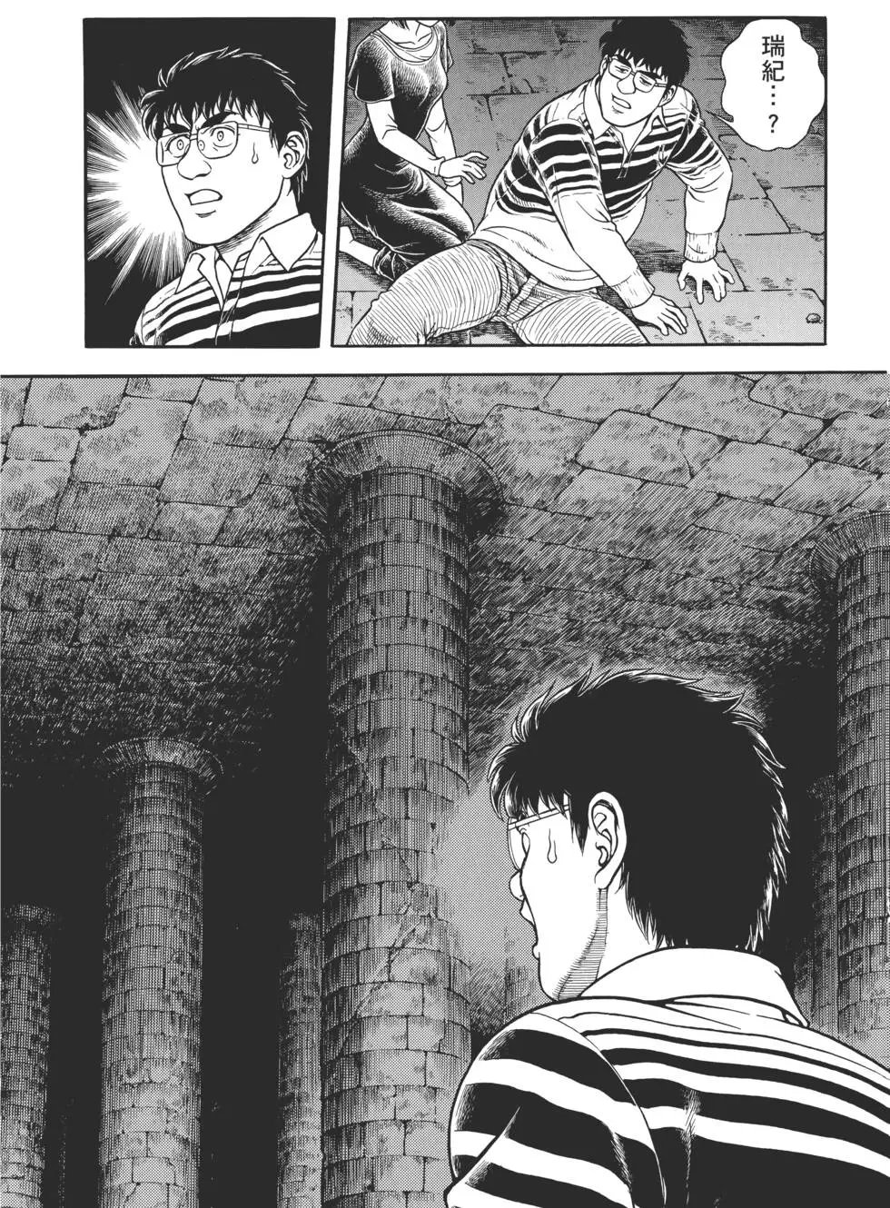 第29卷