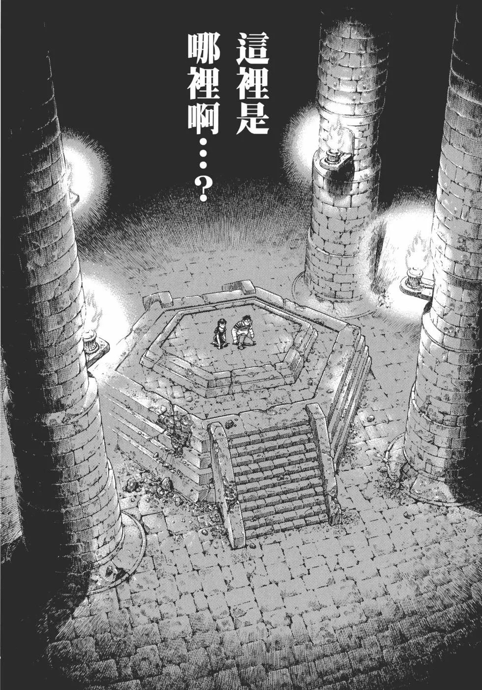 第29卷