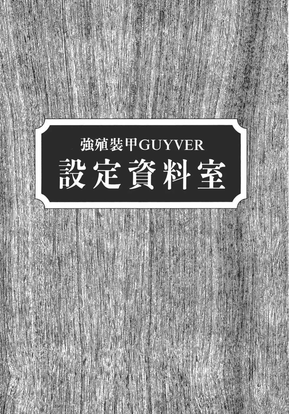 第29卷
