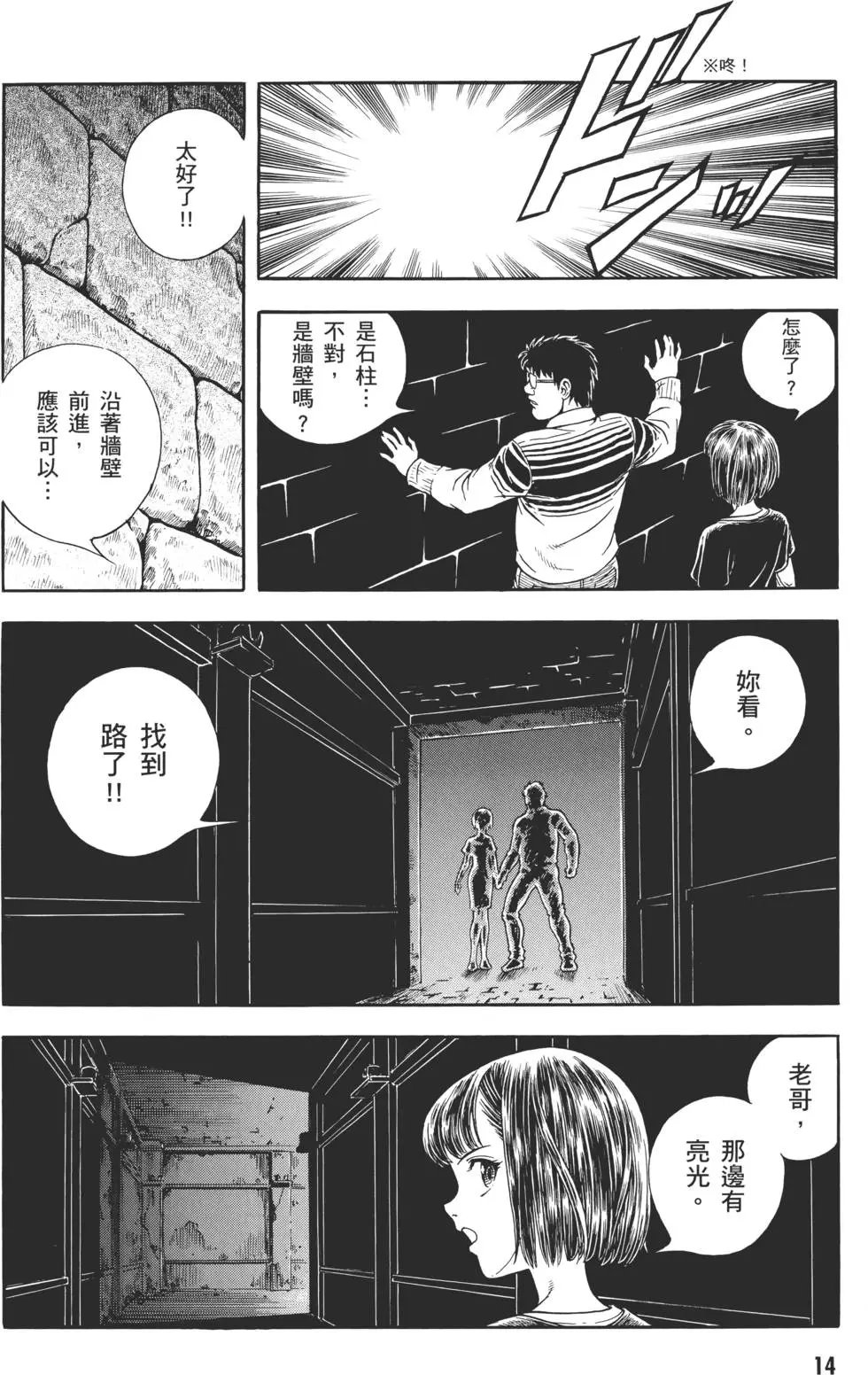 第30卷
