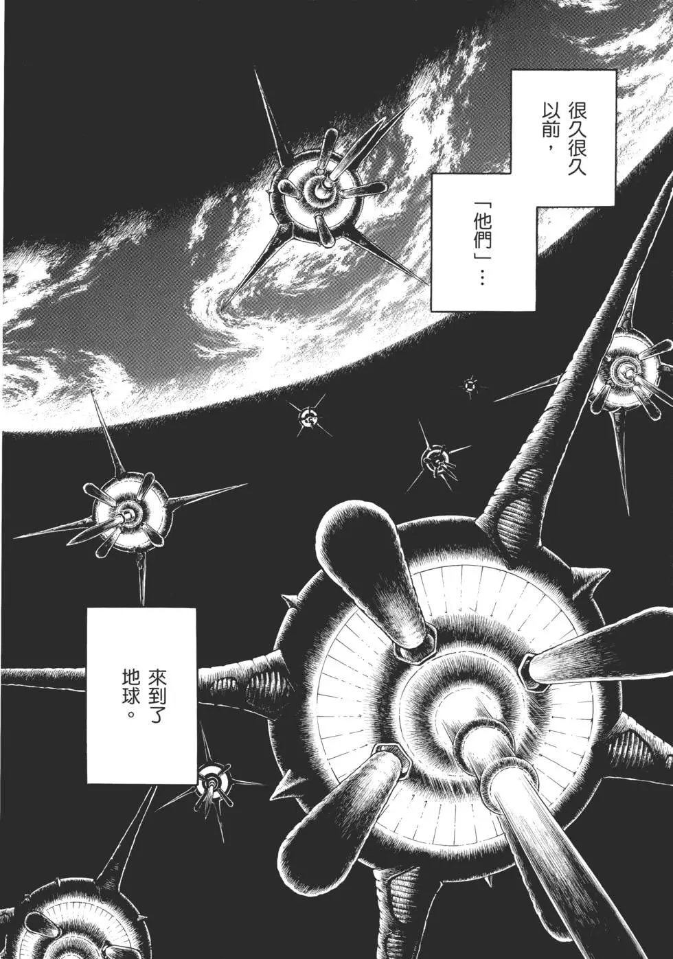 第30卷