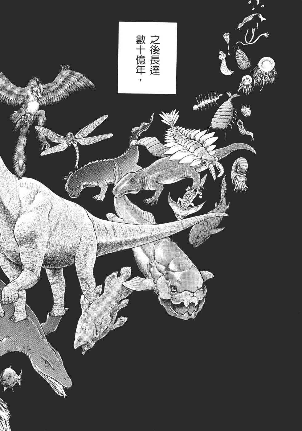 第30卷