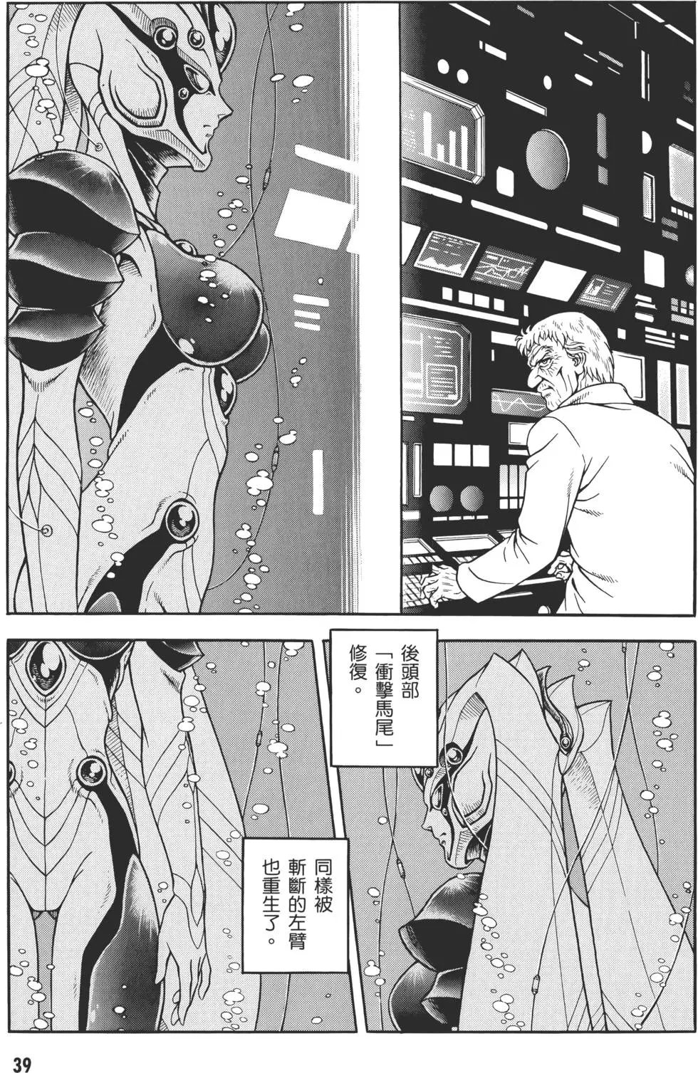 第30卷