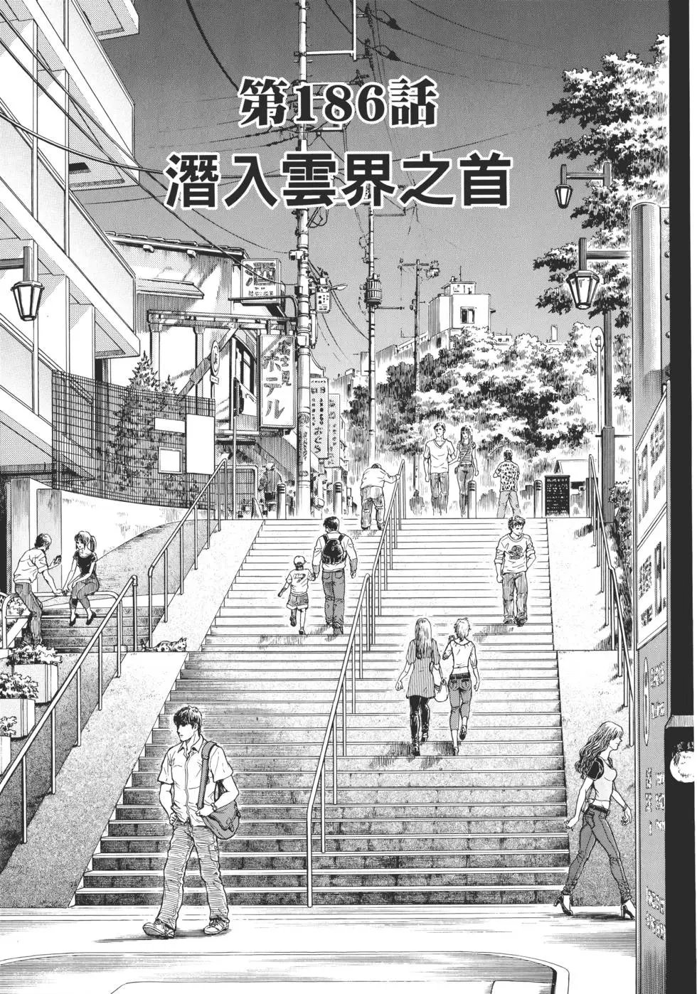 第30卷