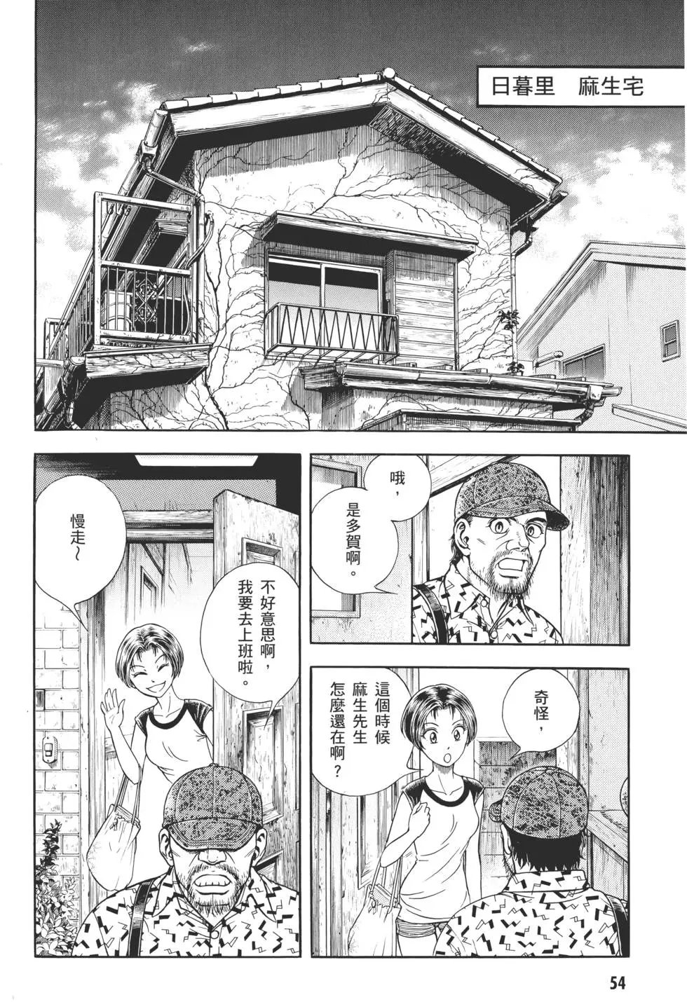 第30卷