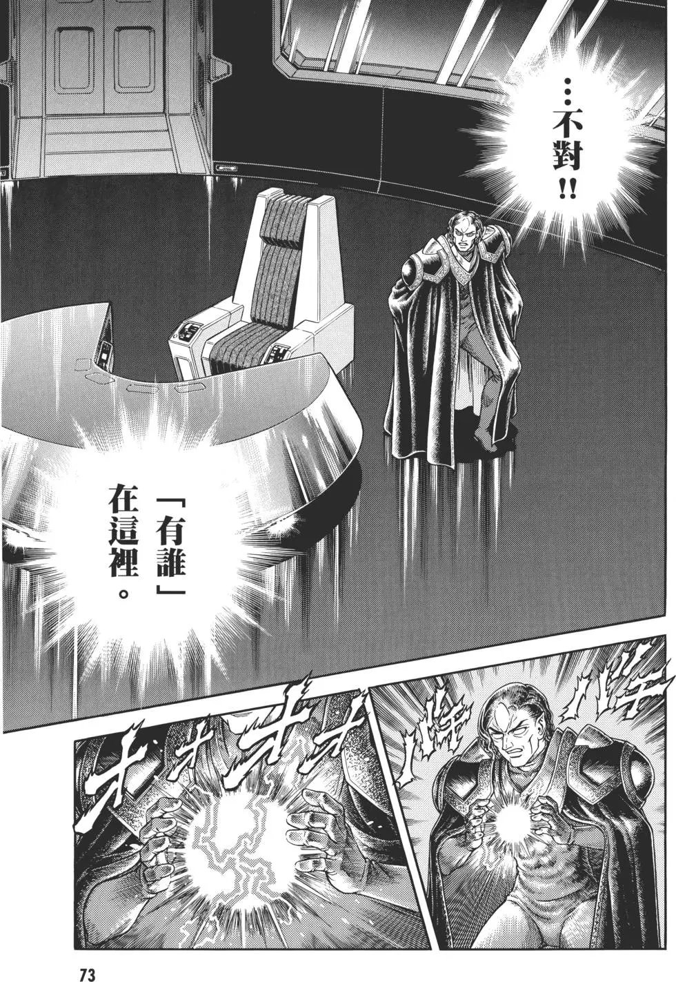 第30卷