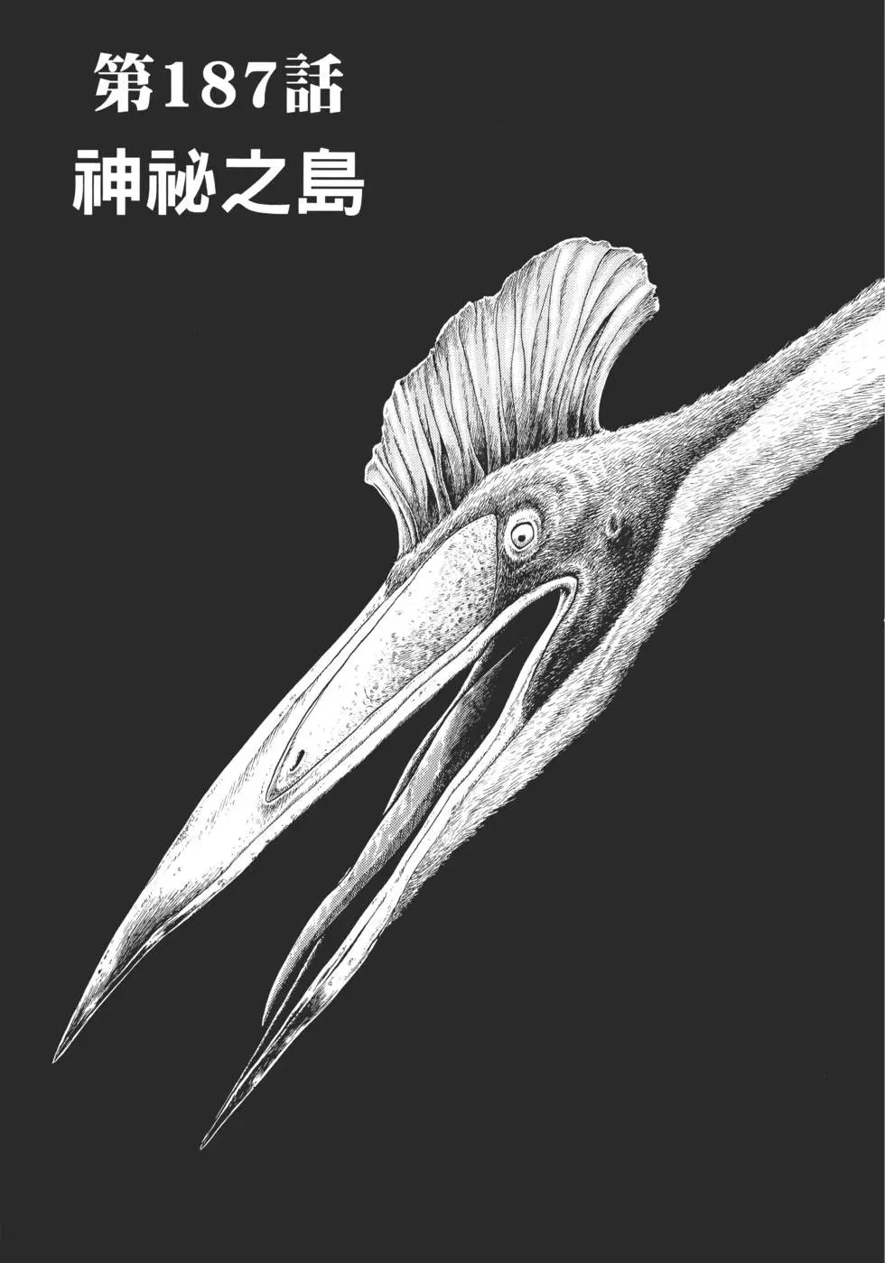 第30卷