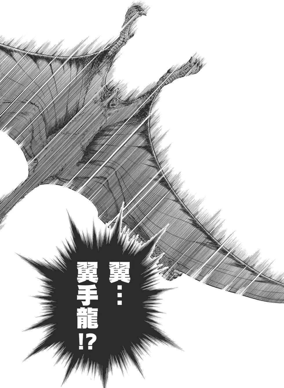 第30卷