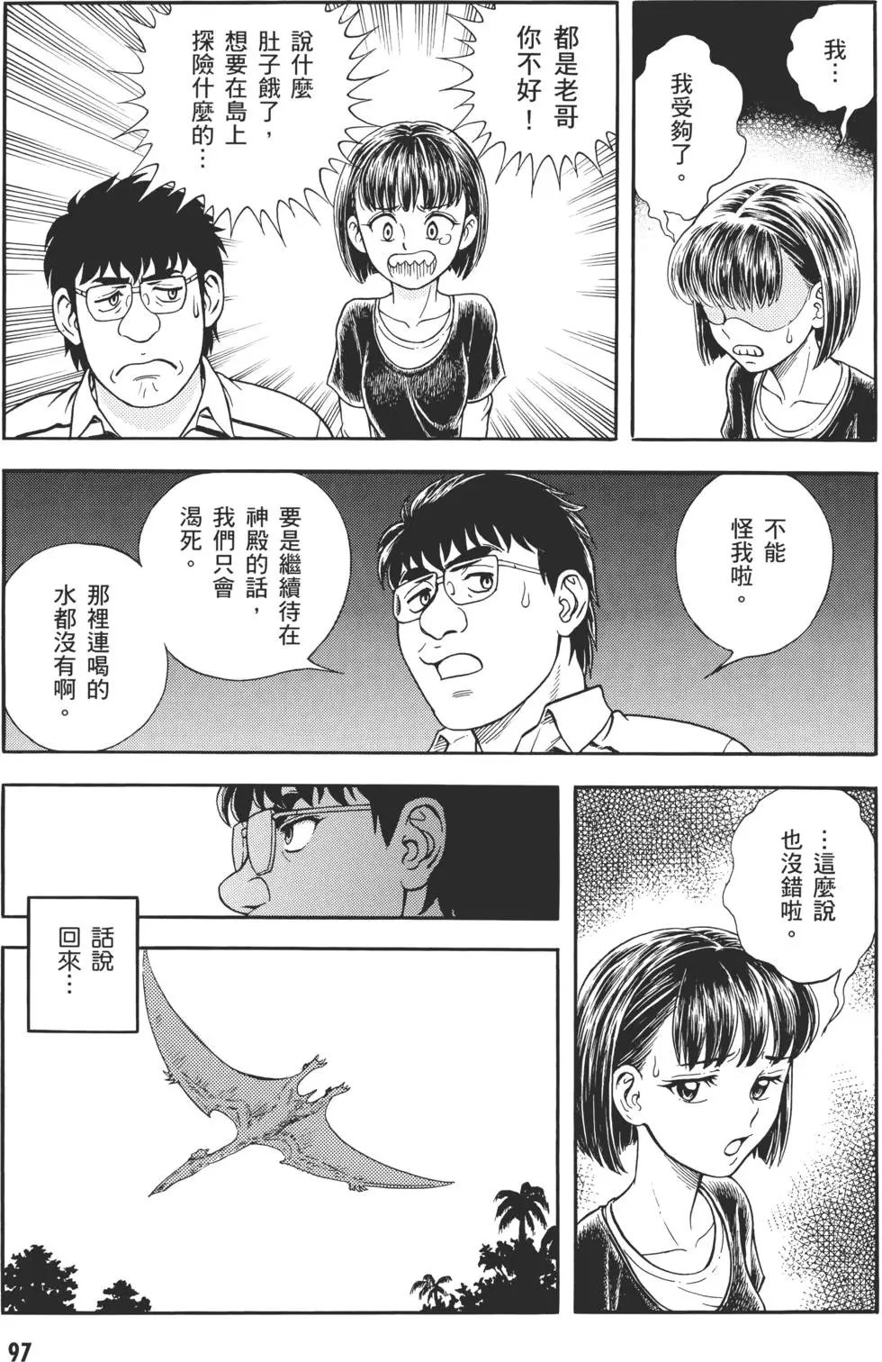 第30卷