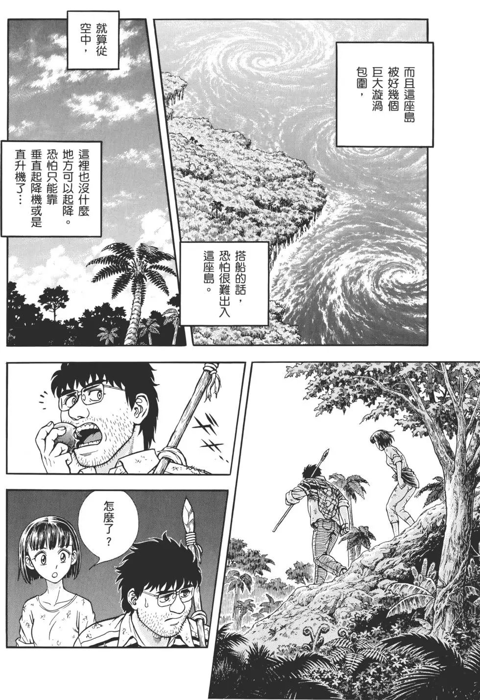 第30卷