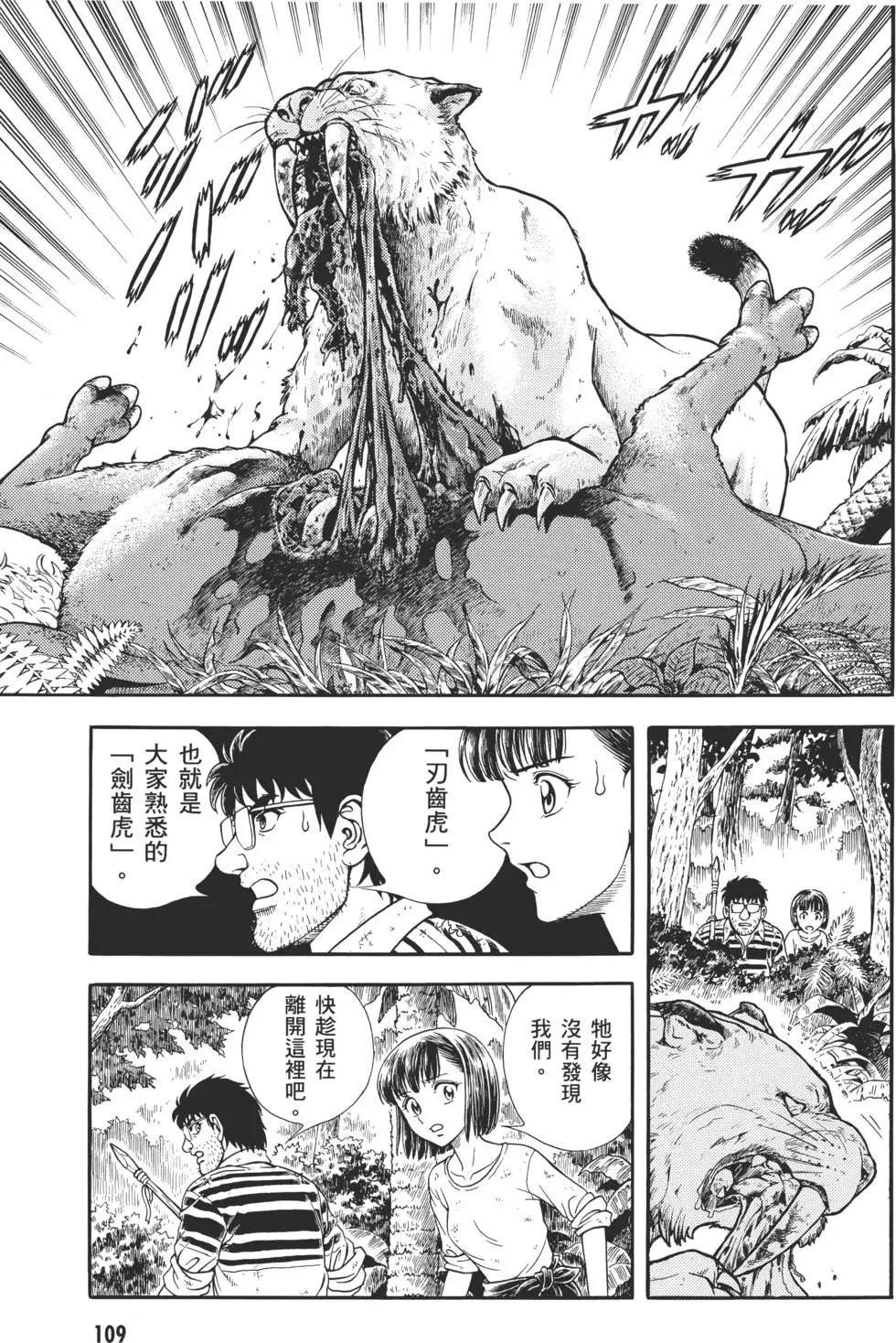 第30卷