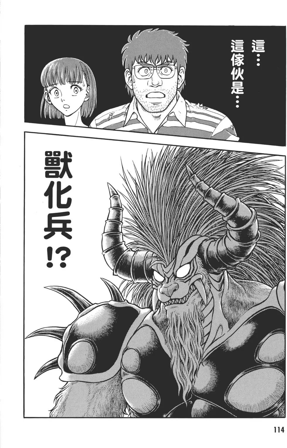 第30卷
