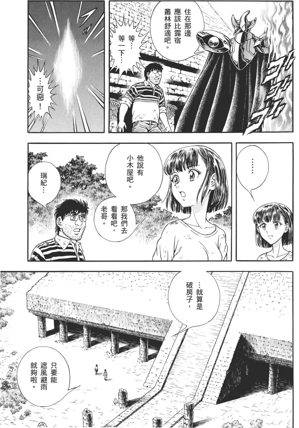 第30卷