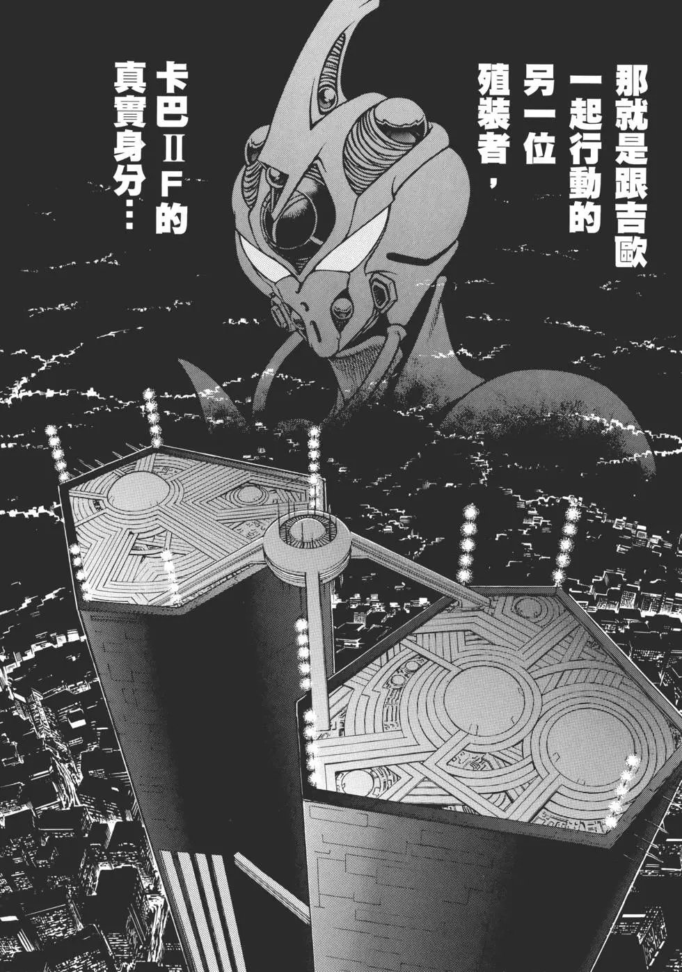 第30卷