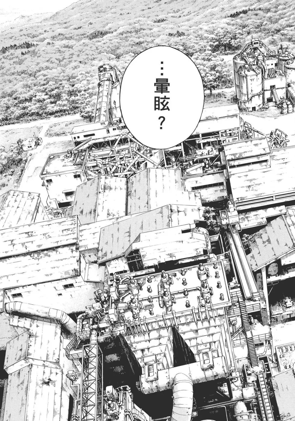 第30卷