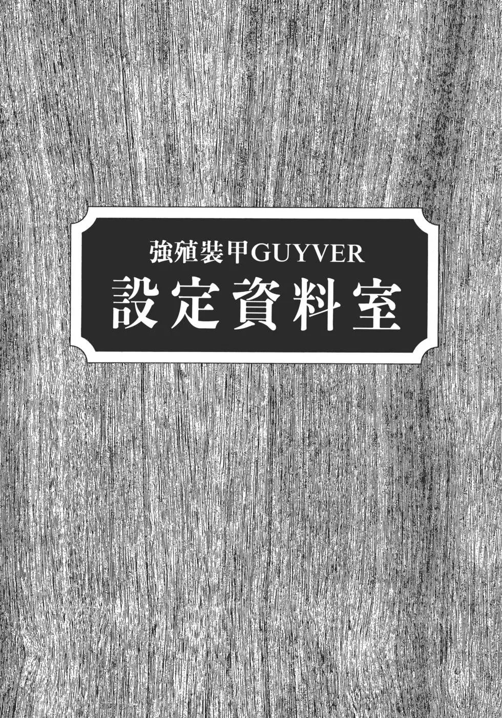 第30卷