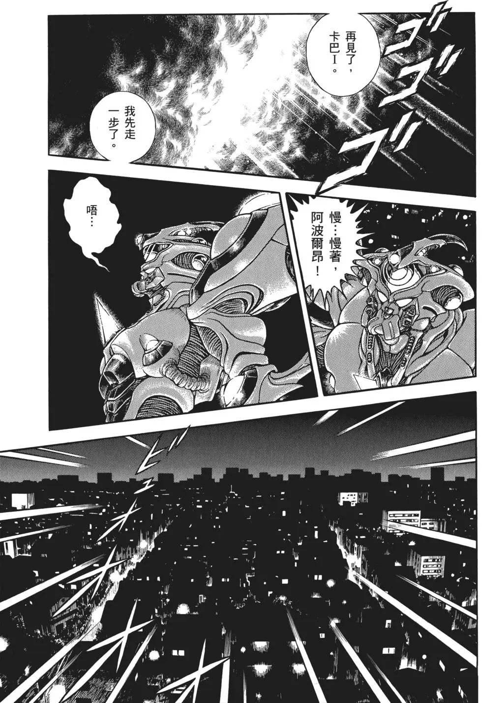 第32卷