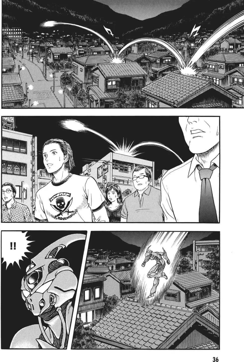 第32卷