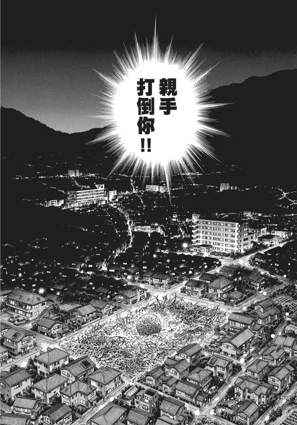 第32卷
