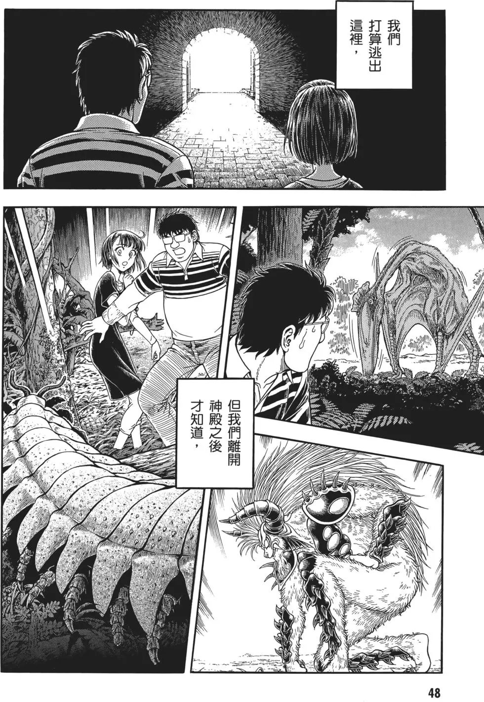 第32卷