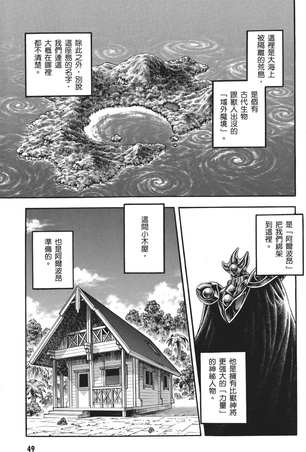 第32卷