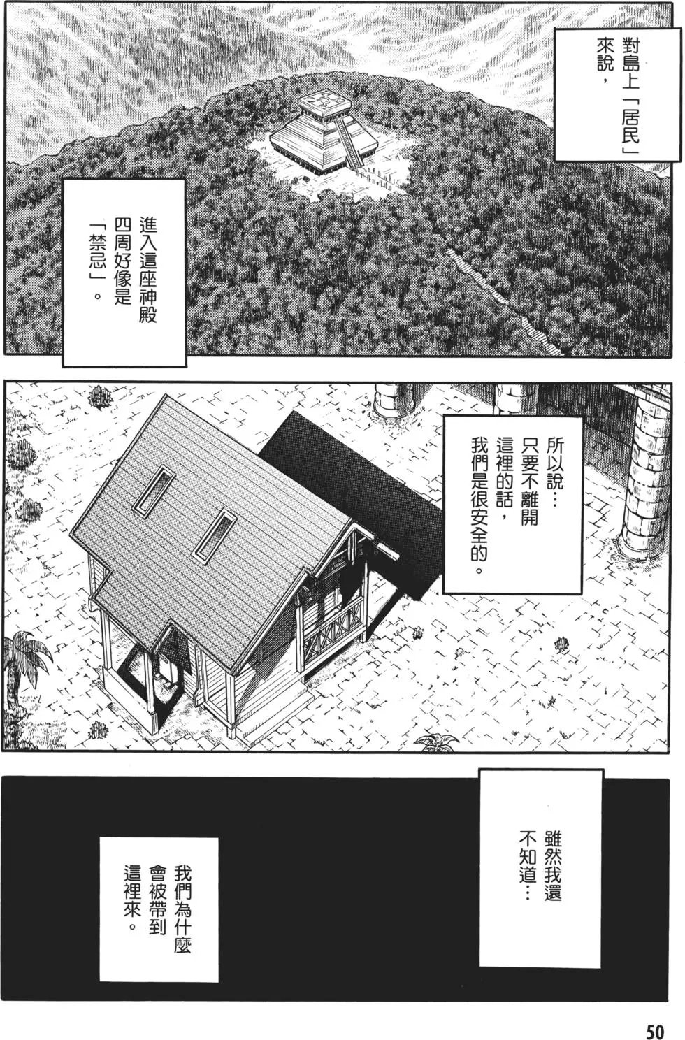 第32卷