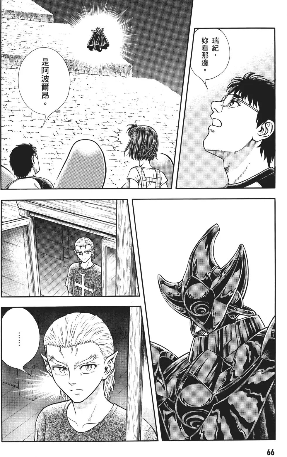 第32卷