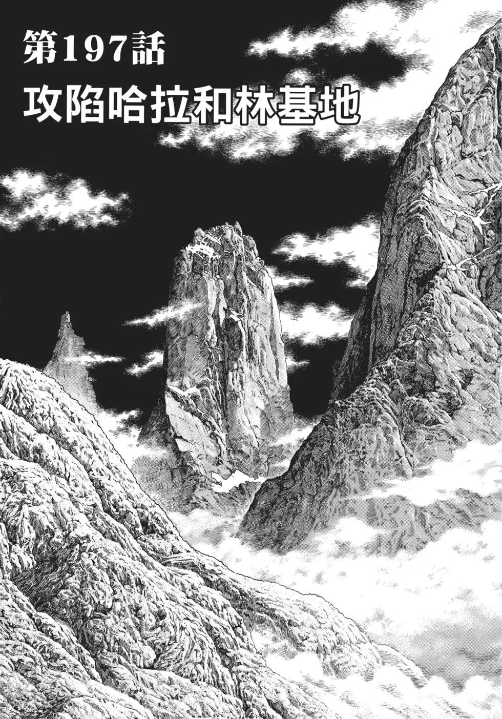 第32卷