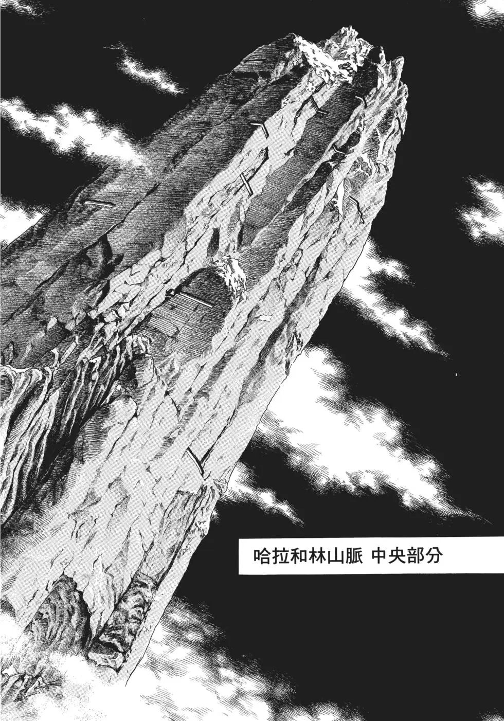 第32卷